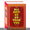 Đại Việt Sử Ký Toàn Thư - Trọn Bộ - Bìa Cứng (Tái Bản 2025)